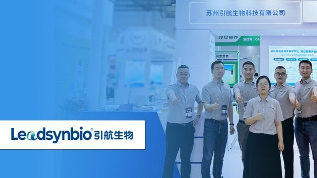 展会直击｜杏彩体育网
亮相2024中国饲料工业展，为行业带来合成生物学产品和解决方案