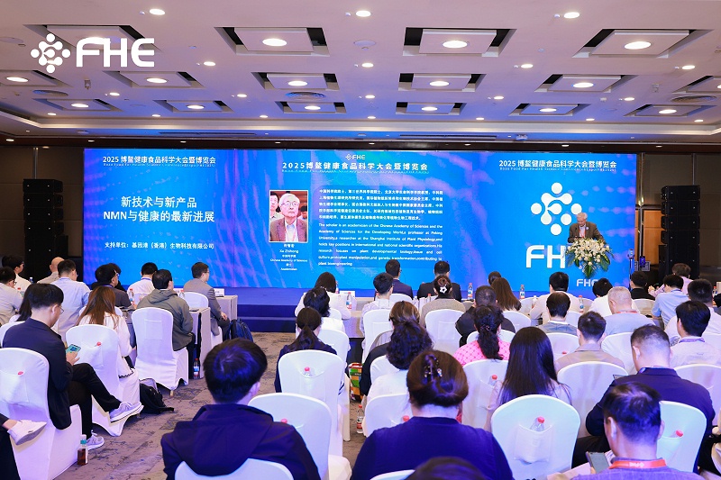 微信图片_20250219171219