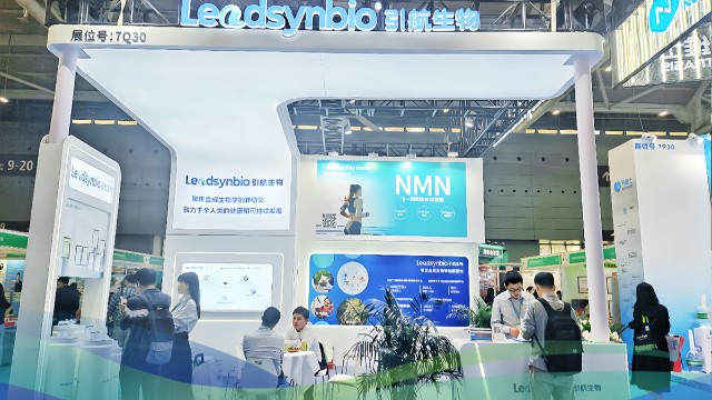 杏彩体育网
亮相国际营养与健康展，以合成生物学技术驱动大健康产业发展