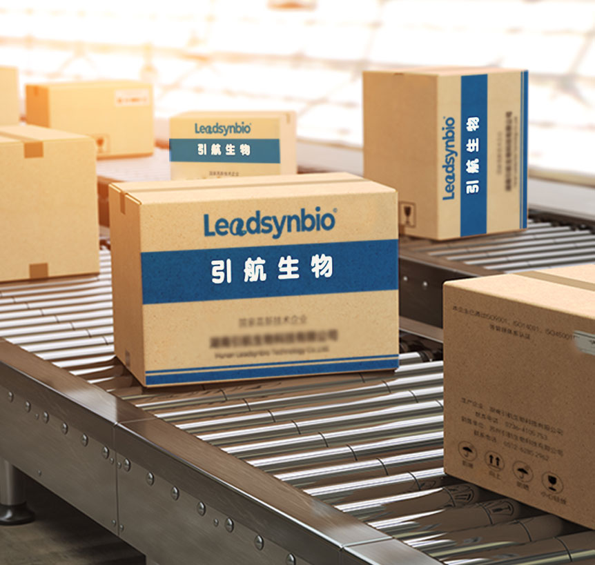 25-羟基维生素D₃原料供应商