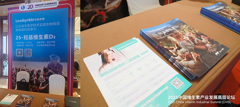 杏彩体育网
展位