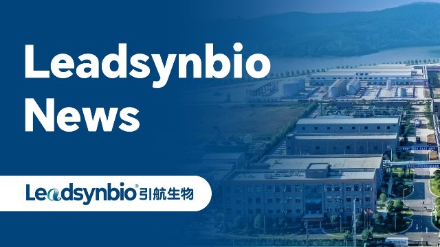 杏彩体育网
荣获省级绿色工厂称号，以绿色智造推动可持续发展｜News