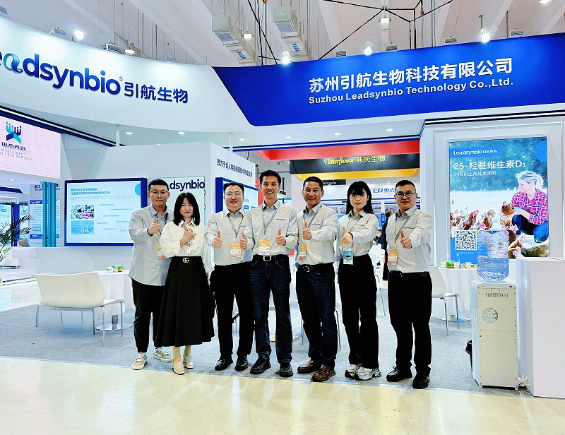 微信图片_202504181605051