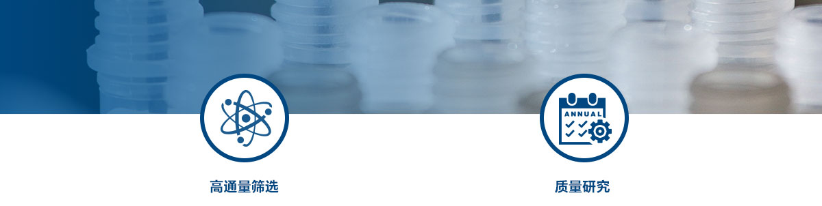 杏彩体育网
之技术实力