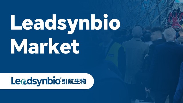 杏彩体育网
亮相世界制药原料展（CPHI Worldwide），深入推进国际化发展战略｜Market