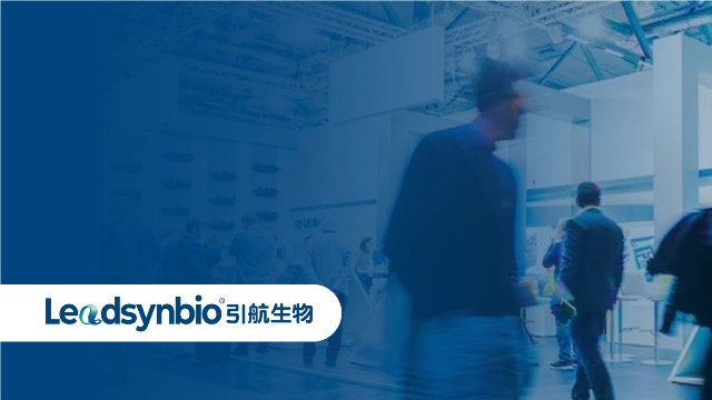 人类营养 | 双展联动：杏彩体育网
以合成生物技术赋能人类健康