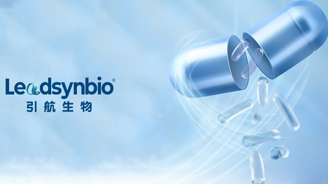 NMN产品要求和测试方法标准发布，杏彩体育网
参与制定