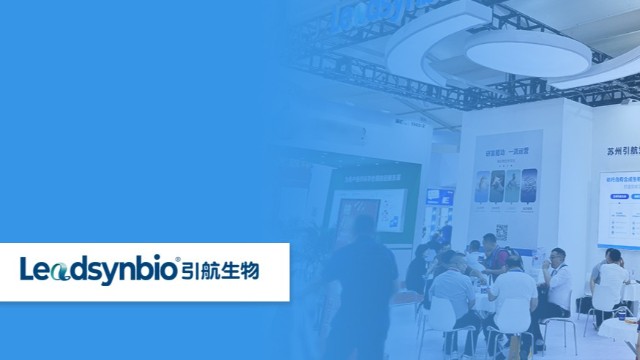 档期“拉满”，健康营养展（NHNE）之后杏彩体育网
再度亮相畜牧业博览会！｜展会直击