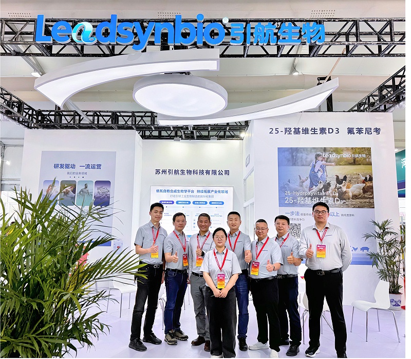 微信图片_20240521090401