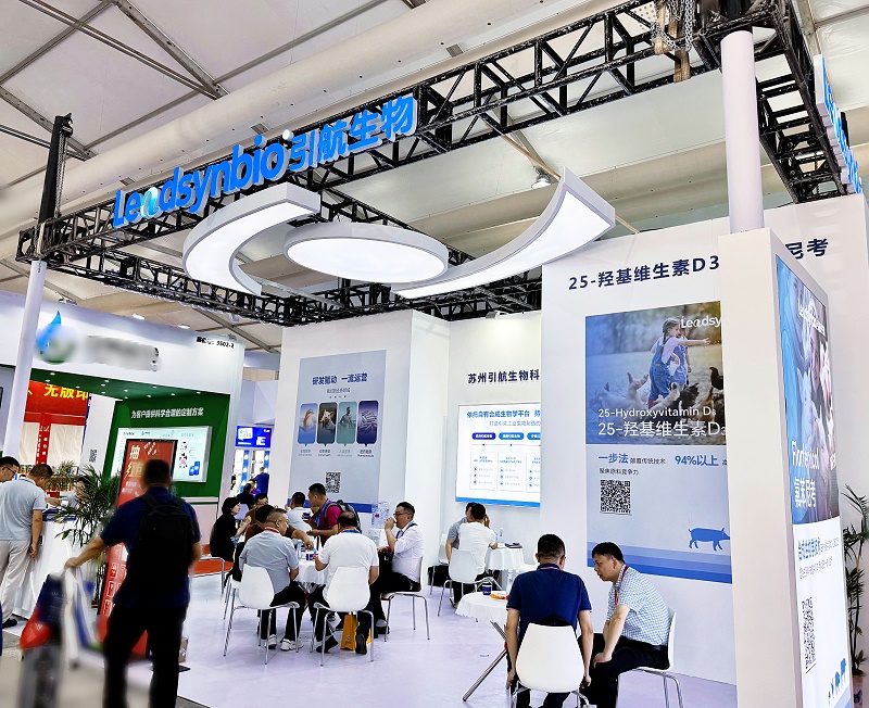 微信图片_20240518195946