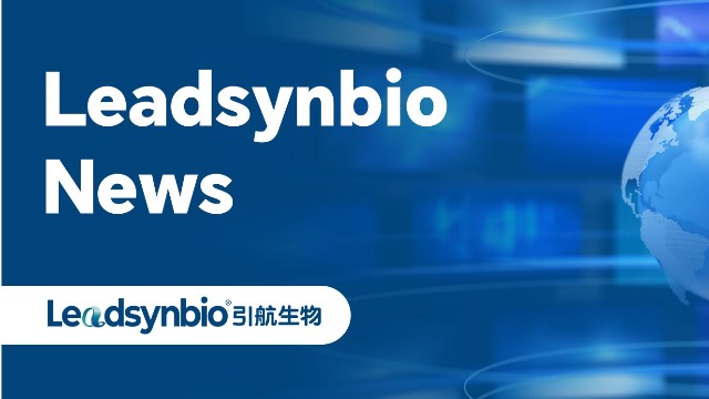 湖南杏彩体育网
董事长谢新开博士荣膺“常德市突出贡献人才”称号，助推地方生物制造产业创新发展| News