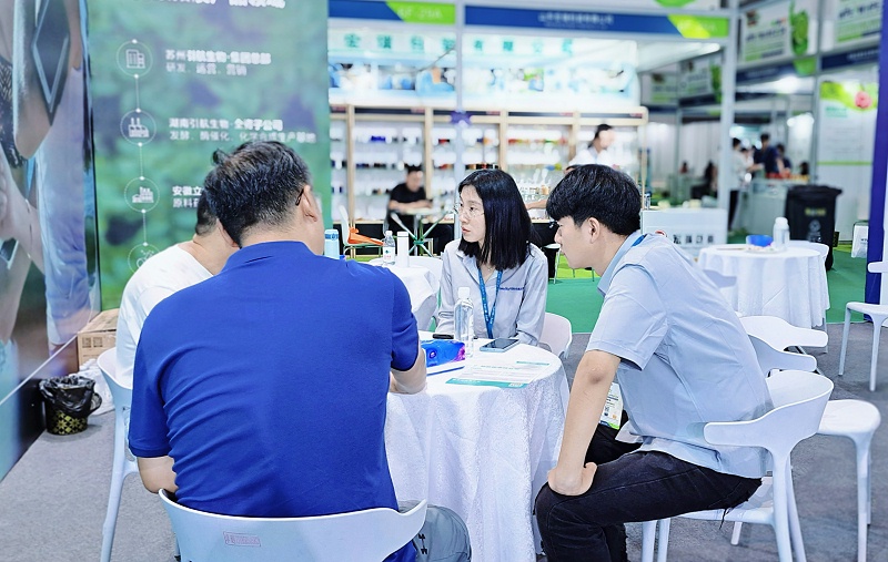 微信图片_20240730090510