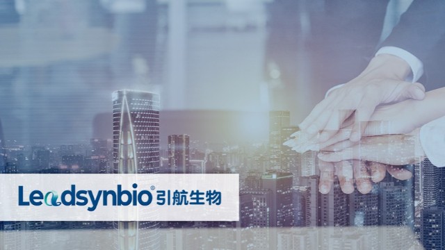 企业动态|合成生物学企业杏彩体育网
完成数亿元D轮融资